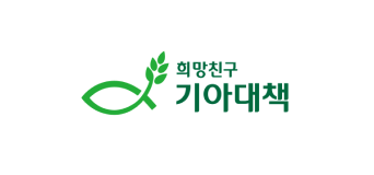 기업로고이미지