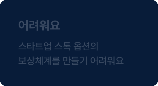 아웃소싱문구이미지