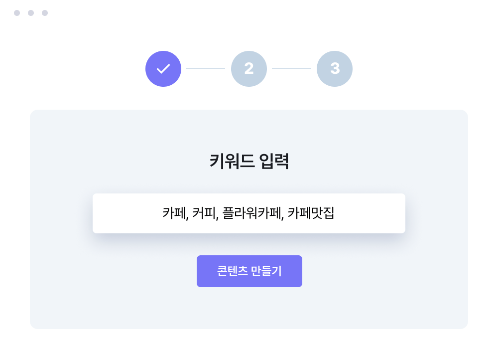이음인사이트이미지