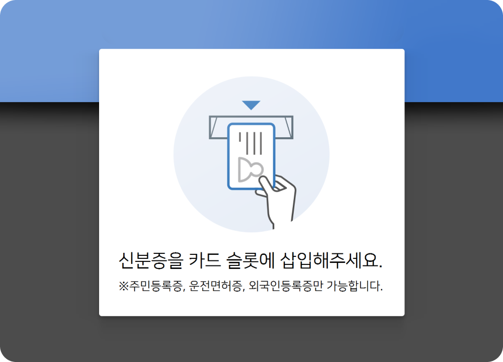 위즈싸인이미지