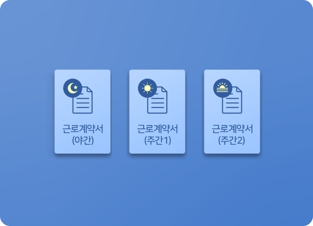 위즈싸인이미지